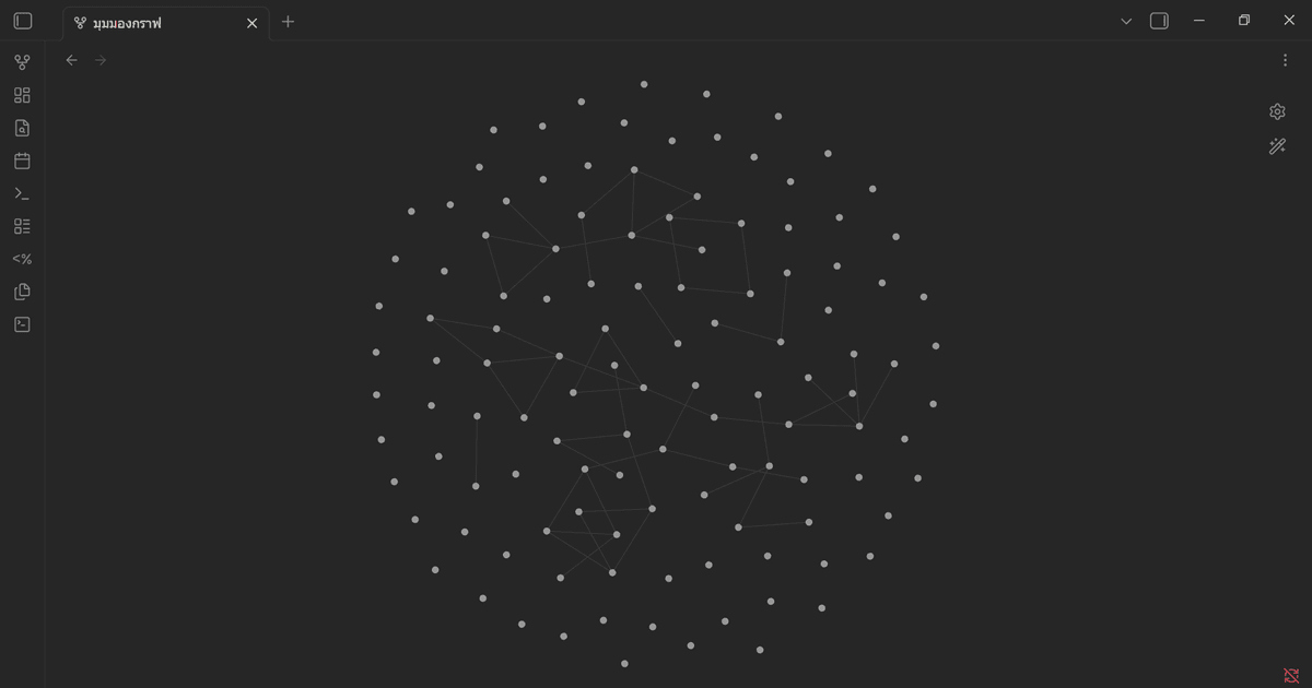 Obsidian Graph