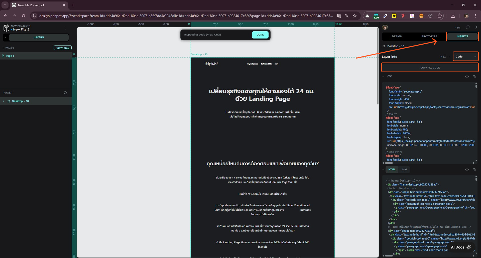 alt text